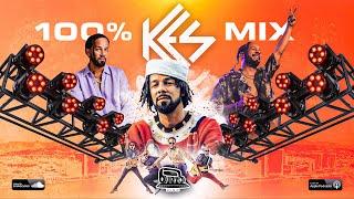 THE BEST OF KES SOCA MIXTAPE Kes The Band Classics - 2024 and Back By @dj_buzzb