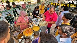 BRAND NEW Indian Street Food Sensation  Viral Mask Wale Didi ka Dhaba Adani Ambani wali Chaat 