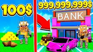 Построил САМЫЙ КРУТОЙ в Мире БАНК за 5 минут ЗАРАБОТАЛ 999999999$ в ROBLOX