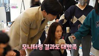 ENG Krystal & Kim Jae Wook - Crazy Love Ep 11-12 Behind the Scenes