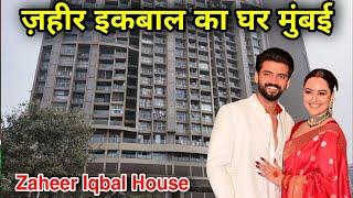 ज़हीर इकबाल का घर मुंबई  Zaheer Iqbal House In Mumbai  zaheer iqbal lifestyle 2024 