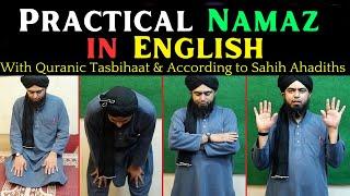 Practical Salah Namaz by EMAM - Engineer Muhammad Ali Mirza in ENGLISH