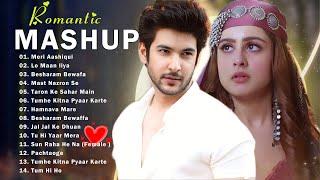 Non Stop Love Mashup 2024  Love Mashup   The Love Mashup  Hindi Mashup Song  Music World