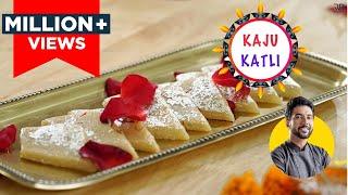 Easy and special Kaju Katli recipe  काजू कतली आसान रेसिपी  Cashew burfi  Chef Ranveer Brar