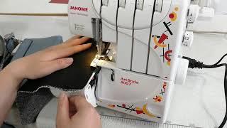 JANOME 4057 АВЕРЛОГ