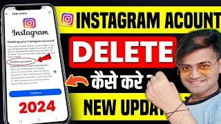 instagram account delete kaise kare permanently  How to delete insta account 2024  Hindi