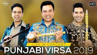 Punjabi Virsa 2019 - Melbourne Live - Full Length