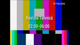 Полная профилактика канала TVR Moldova Румыния. 03.07.2024