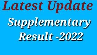 PUC Supplementary Result