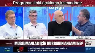 198 - Ertan Özyiğit ile Kayıt Dışı 08.07.2022