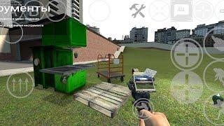 garrys mod Android. New tools menu weld tool lamp tool New weapons player model menu and more