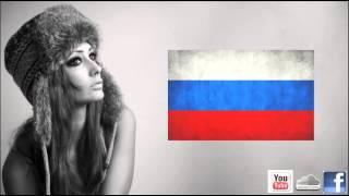 Russian Electro House 2013 Mix 70  where is the love mix  