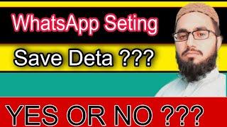 Whatsa Deta  In Phone  YesOr No  Urdu & Hindi 