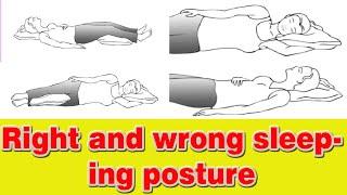 How to improve your health with the right sleeping position  Right and wrong sleeping posture