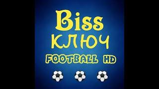 бисс ключ FOOTBALL HD 525°