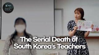 Why South Korea the Country with high educational attainment is losing teachers  Undercover Korea