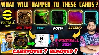 What Will Happen To Our Players In EFOOTBALL 2024  Epic Feature & Highlight Carryover Or Removed?