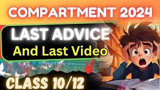 Last Advice For Compartment Exam Students cbse class 1012  studyselect