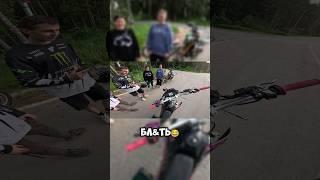 СТАНТ 0-100кмч НА ВСЕХ 5 ПЕРЕДАЧАХ #stuntriding #stunt #moto #bikelife #motorcycle #stuntbike #дпс