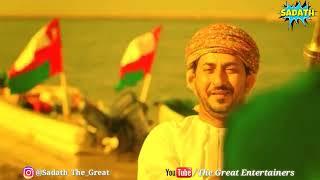 Oman National Day  National Day Status  Arabic Status Song  18 Nov