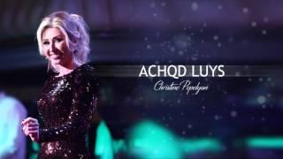 Christine Pepelyan - Achqd Luys Audio  2016