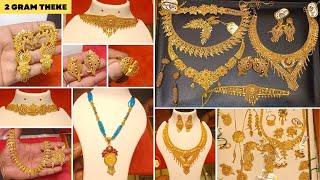 Trending Gold Jewellery Design  Light Weight Gold Jewellery With Price  Light Weight Gold Necklace