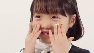 How to Apply Magic Pick Dashing Diva Kids Nail Nail Sticker