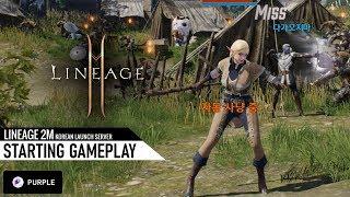 Lineage 2M KR - Starting gameplay 4K UHD