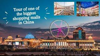 Tour of one of the biggest shopping malls in China  Global Harbor 江南环球港  China  Chinese New Year