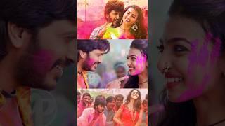 आला होळीचा सण लय भारी  Holi Song  Ala Holicha San #laibhaari #holi #trending