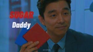 Gong yoo - Sugar Daddy squid game