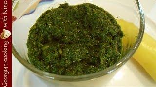 Spicy Coriander Garlic Pesto - Green Ajika