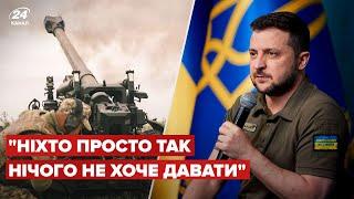 Зеленський про постачання зброї та підтримку світу