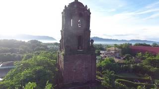 Bantay Bell tower