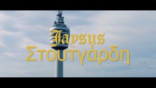 Jaysus - Stuttgardi prod. by wowa I Greek Drill from Germany