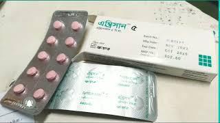 Ambrisan Tablets #medicinereview