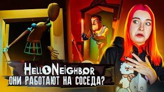 УЖАСЫ ШКОЛЬНОГО КОРИДОРА ► ПРИВЕТ СОСЕД ► Hello Neighbor #7