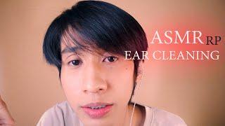 ASMR THAI Ear Cleaning เดี๋ยวเราแคะหูให้ก่อนนอน Roleplay