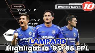 PS2 PES 6 Lampard Highlight in 05-06 EPL