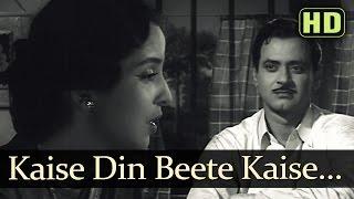 Kaise Din Beete - Balraj Sahani - Leela Naidu - Anuradha - Bollywood Songs - Lata Mangeshkar