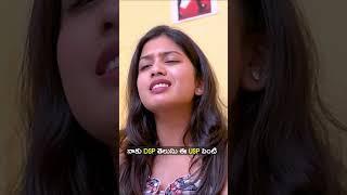 Nenu Business Pedtha  Wirally Originals  Tamada Media #comedy #wirally #entertainment #funny