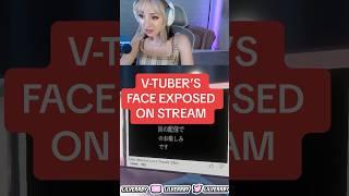 Her face was exposed during livestream #subscribe #gaming #livestream #horrorgaming