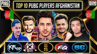 Top 10 Pubg Players in Afghanistan    Best Players of Pubg Afghanistan   2023