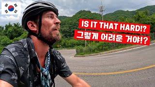 South Korea Solo Cycling Through The Countryside Bike Touring Korea #25