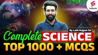 Railway Science 2024 NCERT  Railway Exams 2024 Complete Science  Top 1000 MCQs   By Lalit Sir