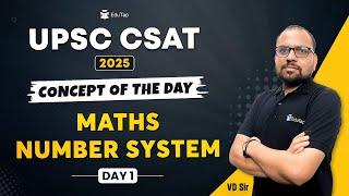 Number System UPSC CSAT  CSAT Maths Syllabus Questions & Answers PDF   UPSC Maths PYQs  EduTap
