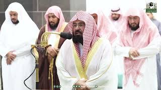 Maghrib Sheikh Abdul Rahman Al-Sudais Imam At Makkah - Makkah Prayers - Haramain  24 March 2023