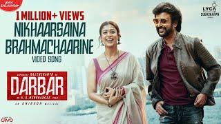 DARBAR Telugu - Nikhaarsaina Brahmachaarine Video Song  Rajinikanth  AR Murugadoss  Anirudh