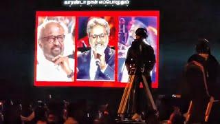 Naan Autokaaran Autokaaran by SPB Charan Baasha Goosebumps Overloaded #spb #spbcharan #rajinikanth