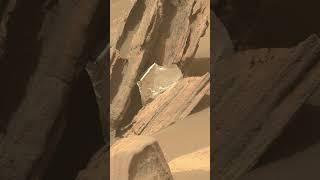 Bright Material Found On Mars